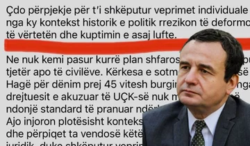 Catetical: 特別な裁判所の弁護士と一直線にAlbin Kurtiの声明