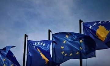 KosovoのEUの資金は期限切れですか?