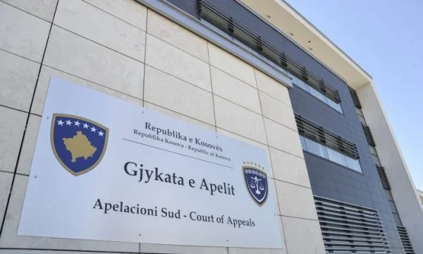 Бившият министър Исмайли и шестима други заподозрени бяха заменени с домашен арест