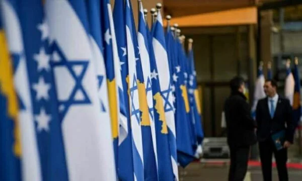 שגריר ישראל מגיב ל-5 שנים להקמת יחסים דיפלומטיים בין קוסובו