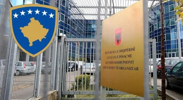 KosovoはSPAKが必要ですか?