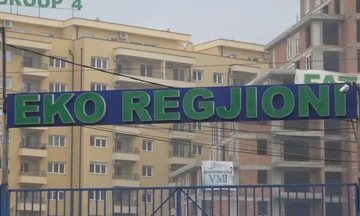 Posebni tožilec v podjetju “Ekoregija” v Prizrenu