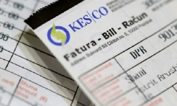 Σήμερα η προθεσμία για την πρόταση τιμολόγησης ηλεκτρικής ενέργειας λήγει