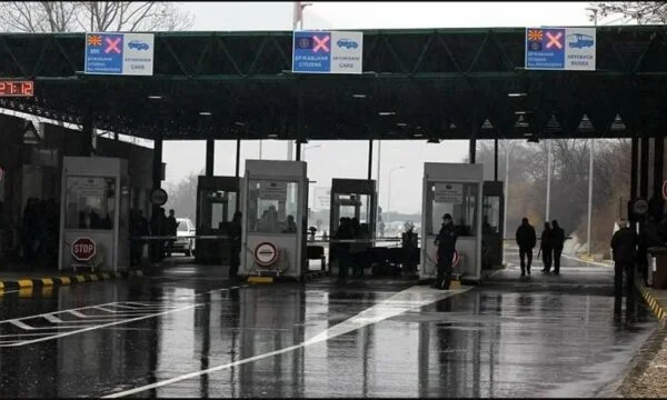 צד קוסובו צפוי לעמוד ב-26 בינואר בגבולות RMV