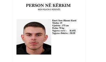 Policija je prijavila iskanje mladeniča v Gjakovi, osumljenega poskusa umora v Gjakovi.