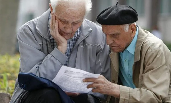 대법원 상세 정보 Suddling Pensioners