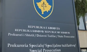 Obtožnica za vojne zločine, vložena zoper stražarja v Prištinskem zaporu, osumljenega zlorabe albanskih zapornikov