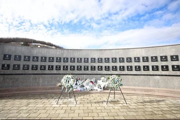 Britansko veleposlaništvo Marks Recak Massacre Žrtve