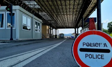 Začetek izvajanja zakona o komunikaciji in zakona o tujcih na Kosovu