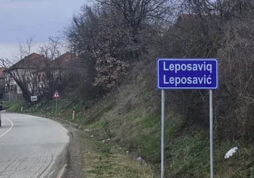 Srbski državljan aretiran zaradi nezakonitega prečkanja meje