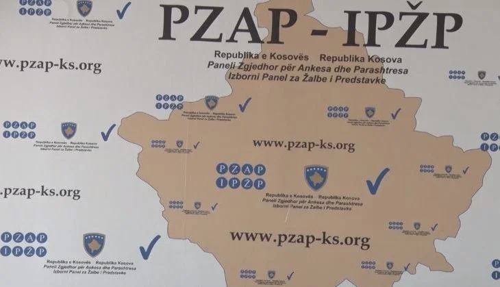 Cztery skargi rozpatrywane przez PZAP za 28 grudnia wyborów
