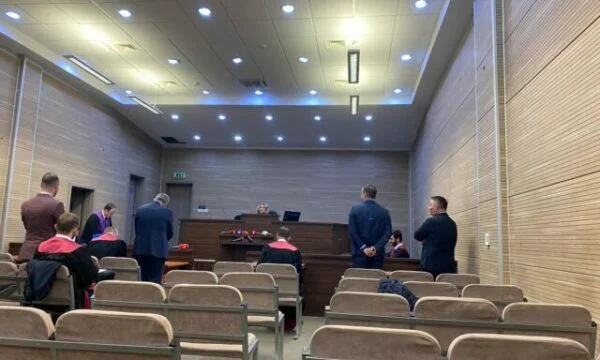 Η συνεδρία ακυρώθηκε σε περίπτωση γνωστή ως “53- εκατομμύρια φορές”