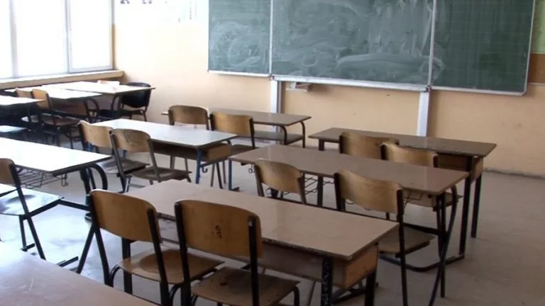 Gmina Malisheva z powiadomieniem: Nauczanie odroczone do tej daty