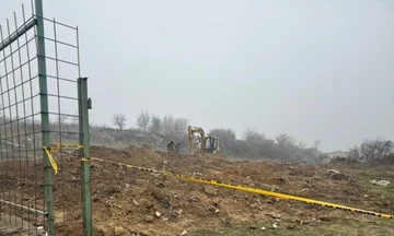 סנט לבדיקה של שרידי אוסוטרי השייכים לכאורה לאנשים נעדרים במהלך המלחמה בג'ובה