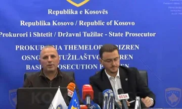 Kryeziu: 7 osumljencev je zunaj Kosova, preiskovalni ukrepi proti njim se bodo ustavili