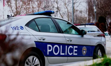 Zakon o kazenskem pregonu in policijskih ukrepih za 40 oseb, ki škodijo več kot 1 mio EUR