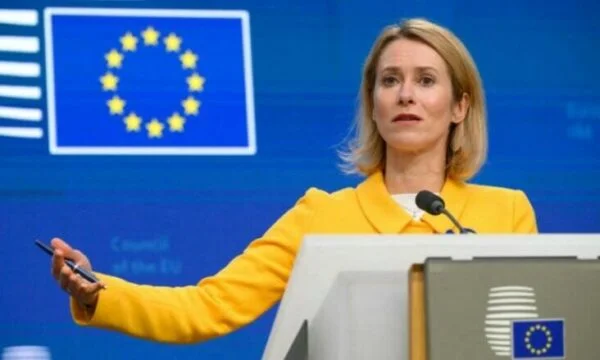 EU kräver lugn och återhållsamhet från alla aktörer för att undvika eskalering i Venezuela.