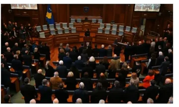 Parlament se je sestal na spominski akademiji za nekdanjega vodje Nexhata Dacija