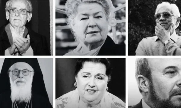 A megújított albán számok 2025-ben megszűntek.
