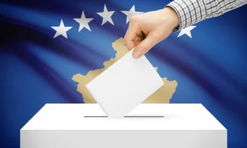 Questo è il numero di votanti a Pristina entro le 5:00.
