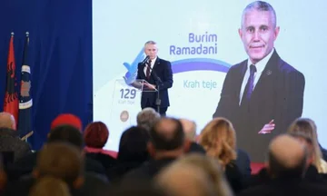 Burim Ramadani : 보호 및 보안을위한 AAK 프로그램 Incomparable