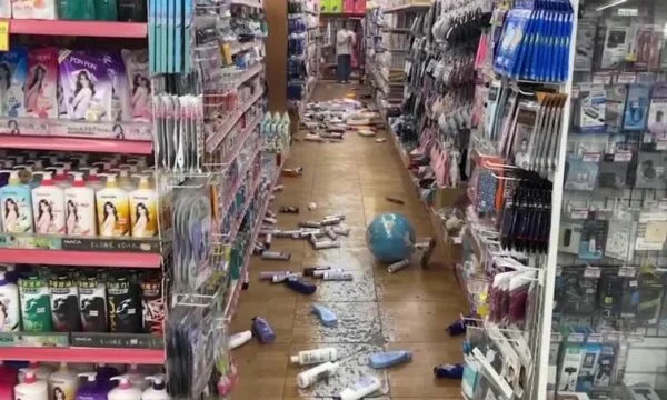 Tajwan jest dotknięty trzęsieniem ziemi o sile 6,1.