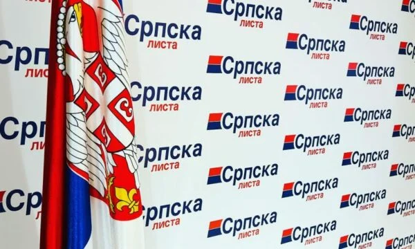 ПЗАП глоби сръбския списък с 20 000 евро