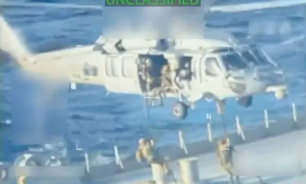САЩ са домакини на друг кораб близо до Венецуела.