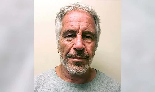 Файл “Epstein” Можеш да четеш тук.