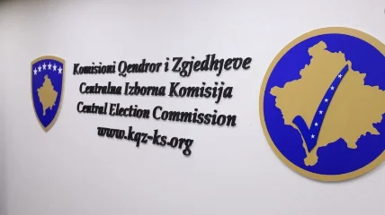 Obserwatorzy i aplikacje do akredytacji mediów zamykają dziś