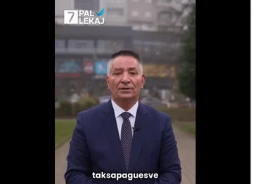 תושבי דוקאג'ין יודעים מי עובד עבורם, פרויקטים גדולים והשקעות יוחזרו