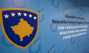RER는 2021년 Vuk Hamovic의 EFTC 라이선스를 부여 받았습니다.