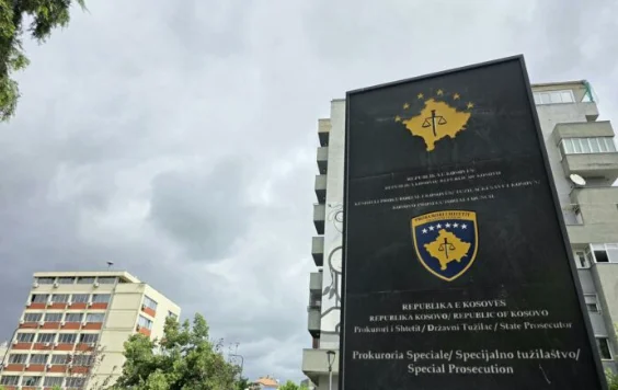 Действителни срещу четири лица за контрабанда