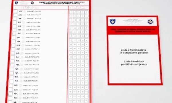ЦИК показва как бюлетината трябва да се проведе правилно