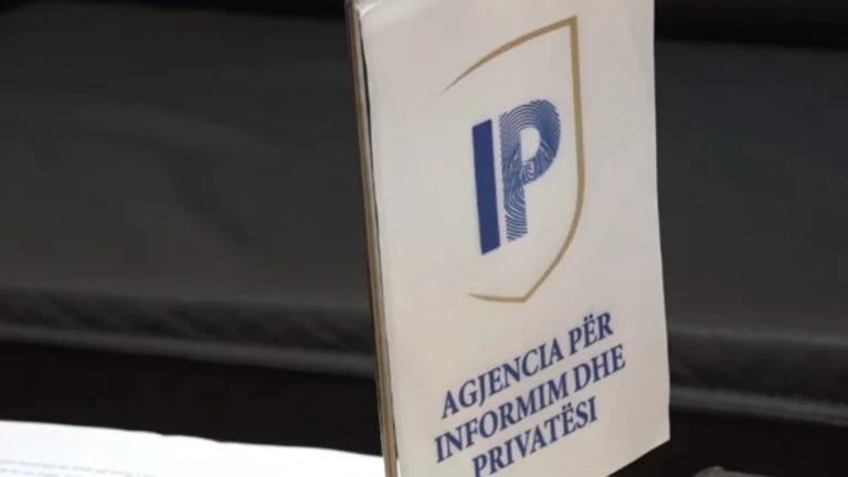 AIP призовава политическите партии да спазват защитата на личните данни по време на предизборната кампания