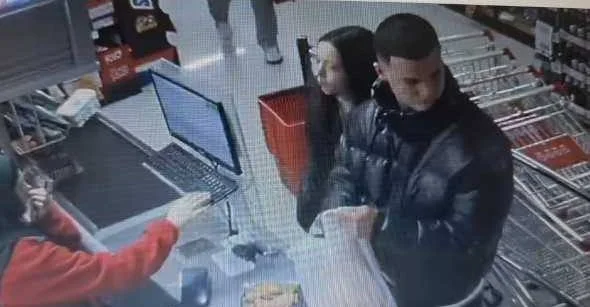 Policja wzywa obywateli do pomocy w identyfikacji podejrzanych