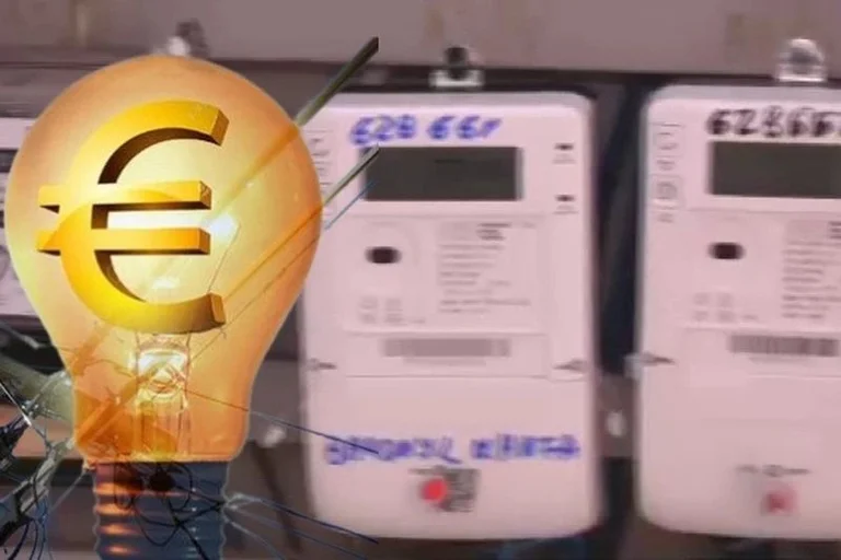 Wydawanie około 17% więcej energii elektrycznej w ciągu miesiąca, ASS podaje szczegóły