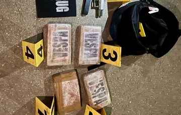 마약 4kg 이상으로 압수 된 엘리트 그룹에 필요한 감쇠