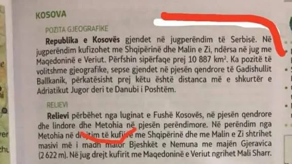 Косово бе посочено като “Метохия”, V LEN: Грешки, коригирани по география