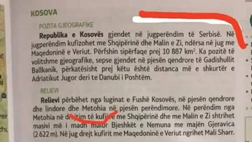 Kosovo는 “Metohia”, V LEN : Geography에서 수정 된 오류