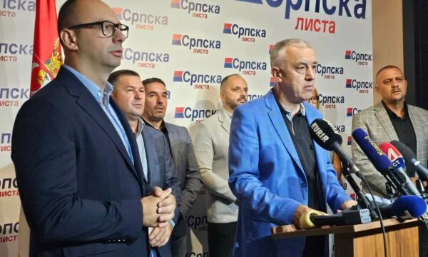Лист Сръбска се оплака на ПЗАП, след като ЦИК узакони кандидатите си за 28 декември