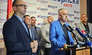Srpska는 CEC가 12월 28일 선거에 대한 후보를 인증 한 후 PZAP에 불만 사항