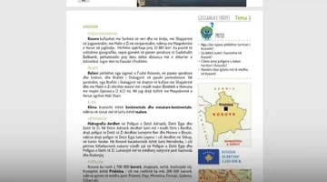 연장 “Metohi”에서 RMV: 알바니아에서만 요구되는 개정