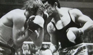 Goodbye, Champ.