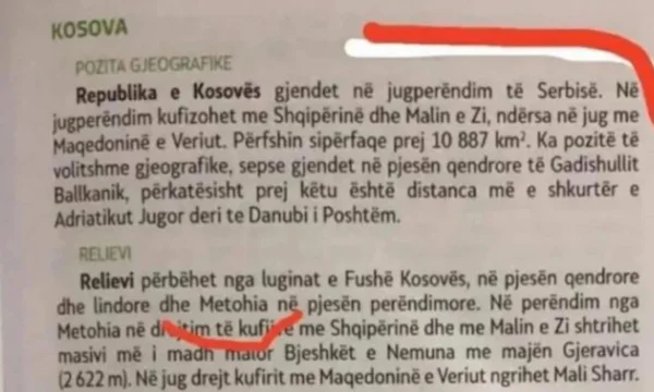 ДСИ иска да изтегли книгата по география в РМВ: Косово не е Метохия