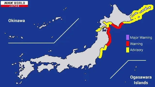 Japonya'da 7.6 büyüklüğündeki deprem tsunamileri 3m'e kadar uyarır