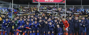 Kosovo 월드컵 토너먼트, 자격을 갖춘 경우, 그룹에있을 것입니다 : 미국, 호주, 파라과이