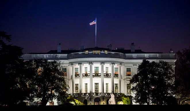 Armed attack near the White House identified author