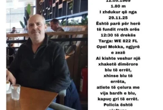 אלבבן בן 56 באוסטריה נעלם, בני המשפחה פונים לעזרה