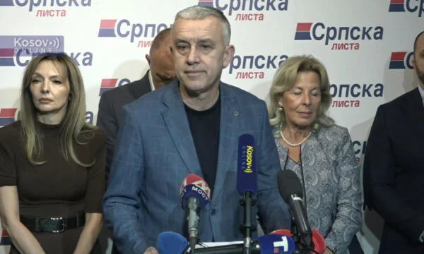 רשימת רפובליקקה Srpska מעבירה תלונה PZAP על כישלונה להגיש בחירות CEC